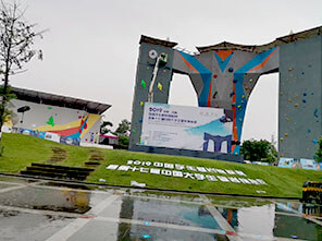rock climbing, climbing wall, climbing wall supplier