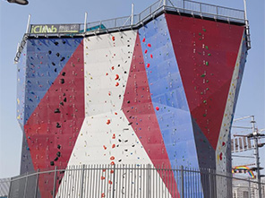 climbing wall center, climbing wall, rock climbing, climbing techniques, climbing entertainment center