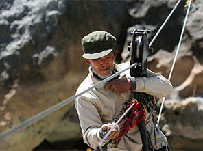 Zipline in China, zipline, zip line