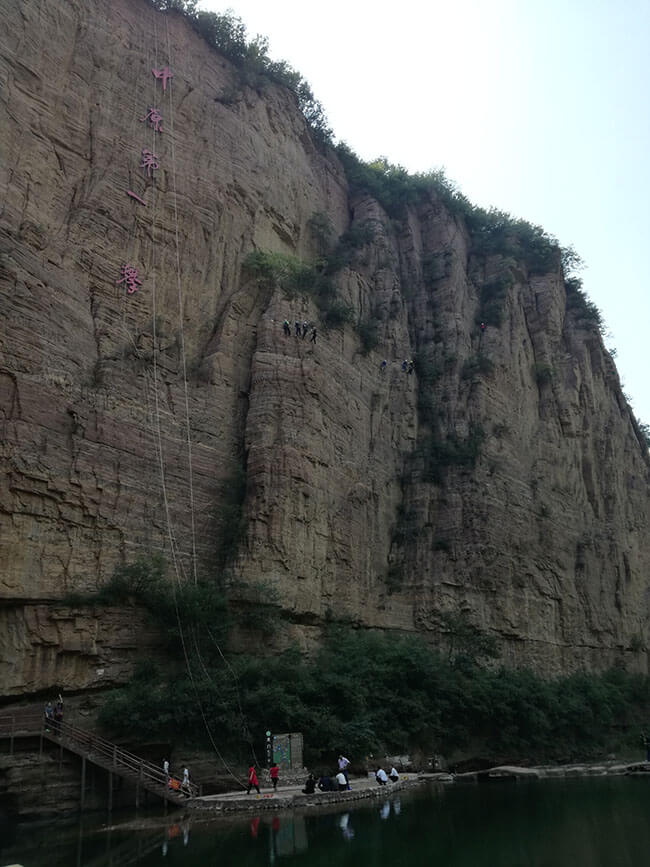 rock climbing wall