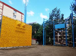 Climbing Wall, Giant’s Ladder, Power Leap Bar