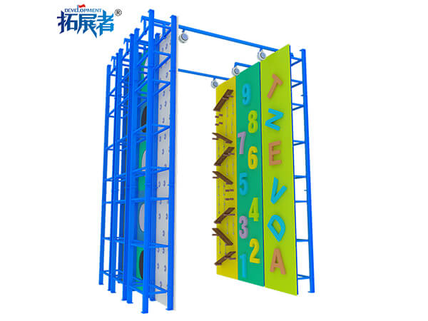 climbing wall， playground， amusement park