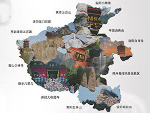 Wonderful Henan, Global Partnership