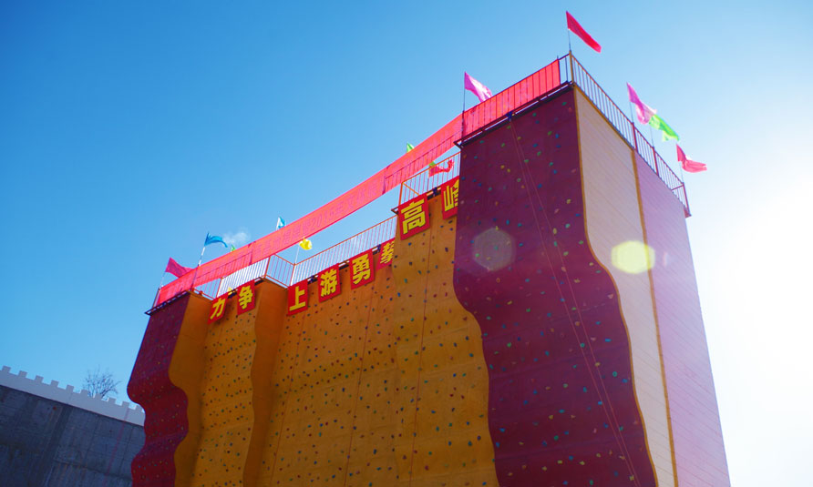 Outdoor Rock Climbing Wall & JP Climb Outdoor Climbing Wall  in Luoyang